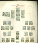 Stamp of Persia » Collections, Lots etc. Persia: 1870-1923 Extensive old-time balance specilaised