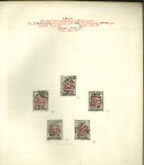 Stamp of Persia » Collections, Lots etc. Persia: 1870-1923 Extensive old-time balance specilaised