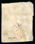 Stamp of Persia » 1896-1907 Muzaffer ed-Din Shah (SG 113-297) 1902 Meched 1ch. black, used with red initials, large