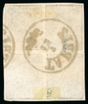 Stamp of Persia » 1868-1879 Nasr ed-Din Shah Lion Issues » 1876 Narrow Spacing (SG 15-19) (Persiphila 13-17) 1sh. grey, used block of four, showing good to large