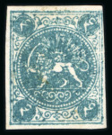 Stamp of Persia » 1868-1879 Nasr ed-Din Shah Lion Issues » 1868-70 The Baqeri Issue (SG 1-4) (Persiphila 1-4) 4sh. bluish, unused, showing a clear offset on reverse,