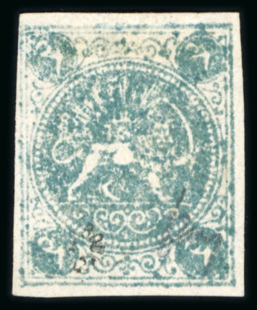 Stamp of Persia » 1868-1879 Nasr ed-Din Shah Lion Issues » 1868-70 The Baqeri Issue (SG 1-4) (Persiphila 1-4) 4sh. bluish, unused, showing a clear offset on reverse,