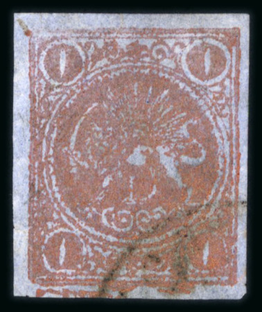 Stamp of Persia » 1868-1879 Nasr ed-Din Shah Lion Issues » 1878-79 Re-engraved (SG 37-39) (Persiphila 26-28)  1 Toman red bronze on blued paper, used with good to