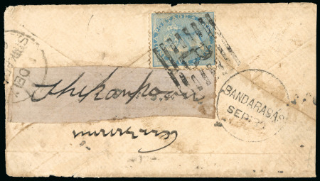Stamp of Persia » Indian Postal Agencies in Persia BANDER ABBAS: Two covers with different cancels