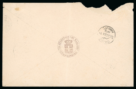 1885 (Jun 24) stampless cover sent from Alexandria to Cairo with "AGENCE / 6 CONSULATE GEN. DE GRECE / EN EGYPTE" hs in blue