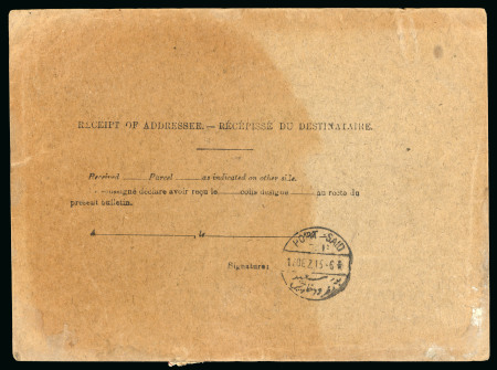 1921 (Dec 16) Bulletin d'Expedition card with 1921-22 10m, 20m and six 50m