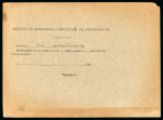 Stamp of Egypt » 1914-1922 Pictorials 1921 (Dec 16) Bulletin d'Expedition card to Djibouti