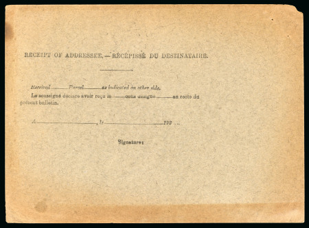 1921 (Dec 16) Bulletin d'Expedition card to Djibouti