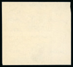 Stamp of Egypt » Arab Republic 1959 Transportation & Communication mint n.h. set of 6 in imperf. marginal pair