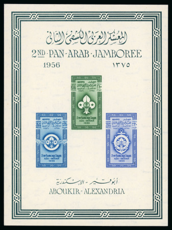 1956 Scouts Jamboree mint n.h. imperf. and perf. mini sheets