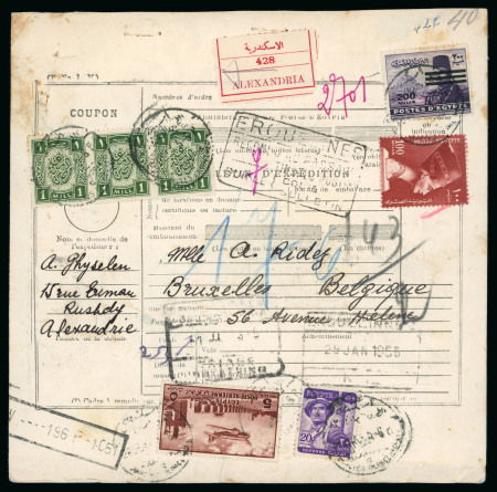 Stamp of Egypt » Arab Republic 1955 Bulletin d'Expedition card to Belgium