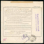 Stamp of Egypt » Arab Republic 1955 Bulletin d'Expedition card to Belgium