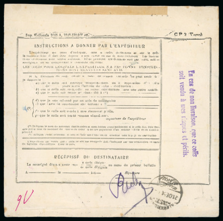 1955 Bulletin d'Expedition card to Belgium