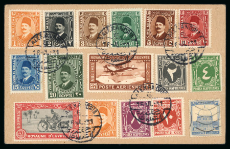 Stamp of Egypt » 1922-1936 King Fouad I Definitives 1927-37 Second Portrait issue 1m to 20m, airmail 27m, express 20m, postage due 2m to 10m and officials 1m to 20m all on 3m postal stationery card