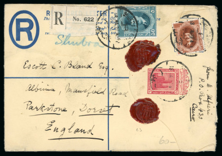 Stamp of Egypt » 1922-1936 King Fouad I Definitives » Issued Stamps 1923-24 First Portrait issue 5m and 50m on 10m registered envelope sent from Shubra to England