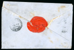 Stamp of Colombia » Airmails Consular Mail Great Britain 1923 1p and 50c inverted overprint on cover