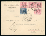 Stamp of Egypt » Officials 1922-23 Officials 5m (4) and 10m on 1924 (Nov 12) envelope