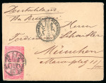 Stamp of Egypt » 1884 Changed Colours 1884 Changed Colours 20pa pair on cover from Alexandria