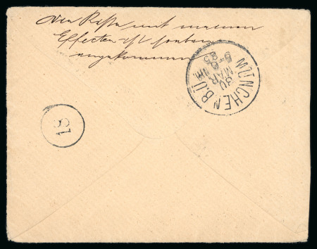 1884 Changed Colours 20pa pair on cover from Alexandria