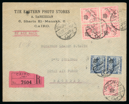 Stamp of Egypt » 1914-1922 Pictorials 1923 (Sep 13) Commercial cover sent by registered airmail to Baghdad with Crown Overprint issues