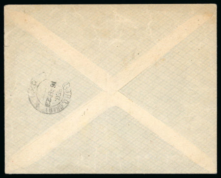 1923 (Sep 13) Commercial cover sent by registered airmail to Baghdad with Crown Overprint issues