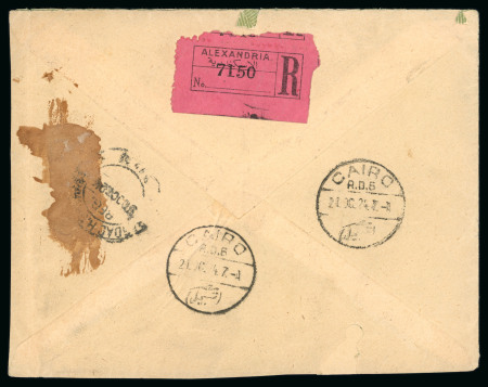 1923-24 First Portrait issue issues in combination with Crown Overprint 2m, all tied by Alexandria to commercial cover sent by registered airmail to Iraq