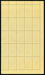 Stamp of Egypt » 1936-1952 King Farouk Definitives  » Issued Stamps 1944-51 Military issue 50pi in mint n.h. half sheet of 25
