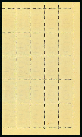 1944-51 Military issue 50pi in mint n.h. half sheet of 25