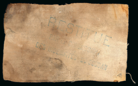 1884 Siege of Khartoum 500pi promissory note printed and issued by General Gordon