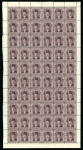 Stamp of Egypt » 1936-1952 King Farouk Definitives  » Issued Stamps 1937-46 Young Farouk 15m booklet mint n.h. complete sheet of 60
