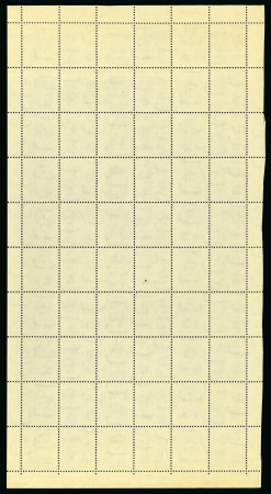 1937-46 Young Farouk 15m booklet mint n.h. complete sheet of 60