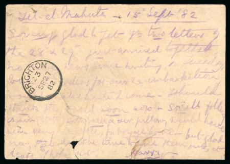 1882 (Sep 17) 1d GB postal stationery card to England cancelled by "BRITISH ARMY POST OFFICE / EGYPT" cds
