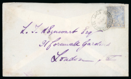 Stamp of Egypt » British Forces in Egypt 1882 (Sep 26) Envelope sent to England with GB 2 1/2d blue pl.22 tied by "BRITISH ARMY POST OFFICE / EGYPT" cds