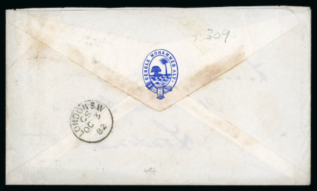 1882 (Sep 26) Envelope sent to England with GB 2 1/2d blue pl.22 tied by "BRITISH ARMY POST OFFICE / EGYPT" cds