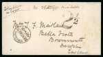 Stamp of Egypt » British Forces in Egypt 1882 (Aug 24) "On Active Service " envelope sent from Ismailiah to England, endorsed "No stamps available" with large "2 1/2" charge hs