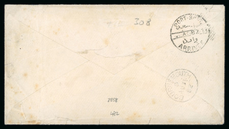 1882 (Aug 24) "On Active Service " envelope sent from Ismailiah to England, endorsed "No stamps available" with large "2 1/2" charge hs