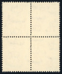 Stamp of Egypt » 1936-1952 King Farouk Definitives  » Issued Stamps 1944-51 King Farouk “Military” Issue: 1m brown, mint