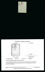 Stamp of Persia » 1896-1907 Muzaffer ed-Din Shah (SG 113-297) 1902 Meched Provisional Issues group of 12 stamps all certified by Sadri in 2023,