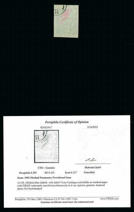 1902 Meched Provisional Issues group of 12 stamps all certified by Sadri in 2023,