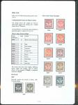 Stamp of Ireland » Essays & Proofs (E1-E167) 1922, Hely - Lithographed in monocolour: A selection