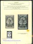 Stamp of Ireland » Essays & Proofs (E1-E167) 1937, J.J.O'Reilly of Westmoreland Street: High-value