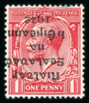 Stamp of Ireland » 1922 (Feb) Dollard Overprints (T1-T14) 1d scarlet, mint single with overprint shifted to the