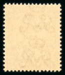 Stamp of Ireland » 1922 (Feb) Dollard Overprints (T1-T14) 1d scarlet, mint nh single with overprint centrally