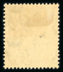 Stamp of Ireland » 1922 (Feb) Dollard Overprints (T1-T14) 1/2d green, mint single, showing overprint inverted