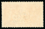 Stamp of Ireland » 1922 (Feb) Dollard Overprints (T1-T14) 5s rose red, mint single, with overprint at bottom error