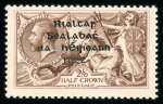 Stamp of Ireland » 1922 (Jul-Nov) Thom Overprints (T25-T41) 2s6d grey-brown, mint single, with perfect "R" in CROWN,