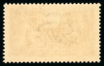 Stamp of Ireland » 1922 (Jul-Nov) Thom Overprints (T25-T41) 2s6d grey-brown, mint single, with perfect "R" in CROWN,