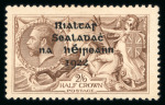 Stamp of Ireland » 1922 (Jul-Nov) Thom Overprints (T25-T41) 2s6d grey-brown, mint single, with perfect "R" in CROWN, showing short thrid line and "R" over "SE" variety