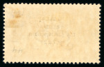 Stamp of Ireland » 1922 (Jul-Nov) Thom Overprints (T25-T41) 2s6d grey-brown, mint single, with perfect "R" in CROWN, showing short thrid line and "R" over "SE" variety