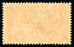 Stamp of Ireland » 1922 (Jul-Nov) Thom Overprints (T25-T41) 5s pale rose red, mint single, light gum creases, fresh,